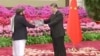 China’s President Accepts Credentials From Afghan Representative