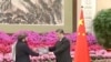 Presiden China Terima Duta Besar Afghanistan 