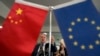 中国欧盟贸易战升级，北京就欧盟调查中国企业进行反调查