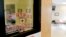 This Aug. 15, 2016, photo shows the front of the Bellefonte Area School District certified school nurse's office in Pennsylvania.