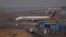 Máy bay của Air India trên đường băng tại sân bay quốc tế Chhatrapati Shivaji ở Mumbai, Ấn Độ, vào ngày 14 tháng 2 năm 2023.