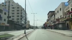 İsrail’den Batı Şeria’da Filistinliler’e seyahat kısıtlaması 