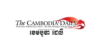 រូបឯកសារ៖ រូបភាពបង្ហាញ​ពី​ប្រព័ន្ធផ្សព្វផ្សាយព័ត៌មាន​របស់ The Cambodia Daily ដែល​ប្រតិបត្តិការ​តាម​អនឡាញ បន្ទាប់​ពី​ទីភ្នាក់ងារ​ព័ត៌មាន​មួយ​នេះ​បាន​បិទ​ដំណើរការ​របស់​ខ្លួន​នៅក្នុង​ប្រទេសកម្ពុជា កាលពីឆ្នាំ២០១៧។ (Facebook/The Cambodia Daily Khmer)