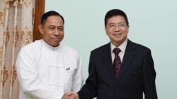 အာရှရေးရာ တရုတ် အထူးကိုယ်စားလှယ် မြန်မာပြည်ရောက်
