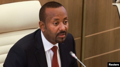 Ethiopia hoping for $10.5 billion financial