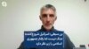 بن سبطی: اسرائیل شروع‌کننده جنگ نیست اما رفتار جمهوری اسلامی را زیر نظر دارد