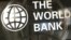 বিশ্বব্যাংক
