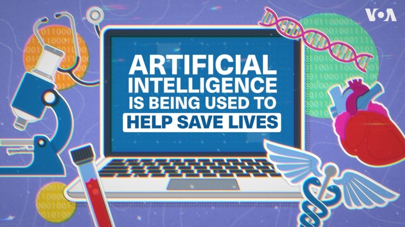 Artificial Intelligence Is Being Used to Help Save Lives