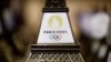 ပြင်သစ်နိုင်ငံ ပါရီမြို့တော်မှာ ၂၀၂၄ နွေရာသီမှာ ကျင်းပမယ့် အိုလံပစ်အားကစားပွဲတော် 