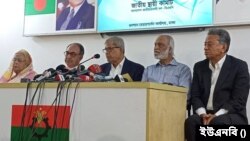 রাষ্ট্র পুনর্গঠনে ৩১ দফা রূপরেখা ঘোষণা বিএনপির