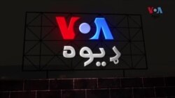 د پښتون هنرمند او د رباب غږونکي وقار اتل پېژندګلو