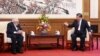 ჩინეთის პრეზიდენტმა "ძველ მეგობარს" ჰენრი კისინჯერს უმასპინძლა