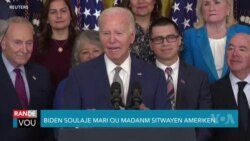 500,000 Migran Taka Vinn Sitwayen Ameriken Dapre Nouvo Plan Biden Anonse Madi
