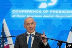 Perdana Menteri Israel Benjamin Netanyahu berbicara dalam pertemuan dengan para pemimpin Yahudi di Museum Toleransi di Yerusalem, Minggu, 18 Februari 2024. (Foto: Ohad Zwigenberg/AP Photo)