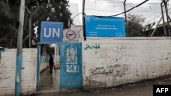 A facility of the United Nations Relief and Works Agency for Palestine Refugees in the Near East is pictured in the city of Jenin in the occupied West Bank on Jan. 30, 2024.