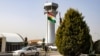 عراق از ترکیه خواست به‌خاطر حمله به فرودگاه سلیمانیه عذرخواهی کند