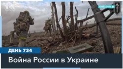 ВС ВСУ заявили, что сбили два российских Су-34 