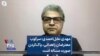 مهدی نخل‌احمدی: سرکوب معترضان زاهدانی، پاک‌کردن صورت مساله است 