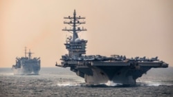 Arşîv: Hêzên Amerîkî li Tengava Hormuz