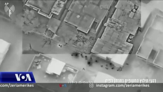 Shqetësime për operacionet në qytetin Rafah të Gazës