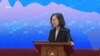 台灣總統：兩岸關係由人民意志決定台灣要“有尊嚴的和平”