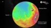 Մարսի վրա հայտնաբերվել են սառույցի ստորգետնյա հսկայական պաշարներ