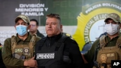 볼리비아에서 쿠데타 시도에 실패한 뒤 경찰에 체포되는 후안 호세 수니가 장군