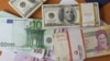 قیمت ارزهای خارجی در ایران