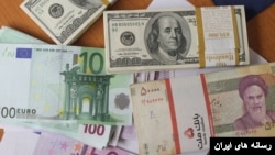 قیمت ارزهای خارجی در ایران