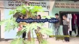 ထိုင်းရောက် မြန်မာလုပ်သား လူမှုကွန်ရက် ဇာတ်လမ်းတိုများ “နေရာပေါင်းစုံ၊ အကြောင်းစုံ”