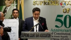 بلاول بټو وایي د ملک په راتلونکو عمومي انتخاباتو کې ځنډ د انتخاباتو نه انکار دی