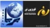 مرکز خبرنگاران افغانستان: بستن دو تلویزیون از سوی طالبان خلاف قانون است