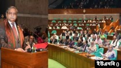 দ্বাদশ জাতীয় সংসদের উদ্বোধনী অধিবেশনে বাংলাদেশের রাষ্ট্রপতি মো. সাহাবুদ্দিন।