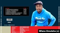 Abaculi Bethu: Sihamba Lomculi weRhumba uMfanomutsha Ephethe Idlalade Lakhe Lakuqala