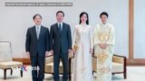 Chủ tịch Việt Nam hội kiến Nhật hoàng sau khi Việt-Nhật nâng cấp quan hệ