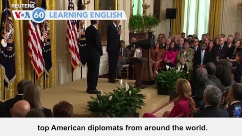 VOA60: June 14, 2023