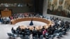 Совбез ООН обсуждает принятие Палестинской автономии в члены ООН 