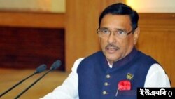 ক্ষমতাসীন বাংলাদেশ আওয়ামী লীগের সাধারণ সম্পাদক ওবায়দুল কাদের