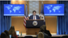 وزارت امور خارجه آمریکا پنجمین سالگرد بازداشت عماد شرقی را «تاسف‌بار» خواند