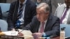 聯合國召開中東局勢緊急會議秘書長呼籲“最大限度的克制”