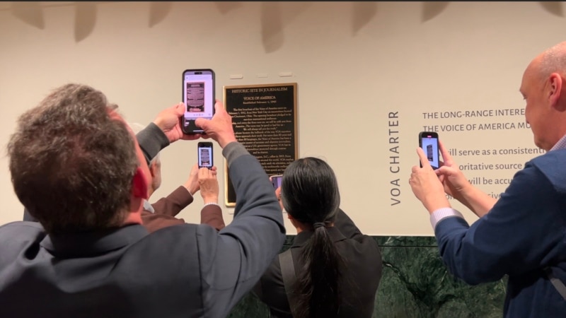 VOA Headquarters Honored as Historic Site in Journalism  