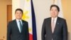 일본-필리핀, 북한 핵·미사일·납치 문제 등 논의…“긴밀 협력 확인”