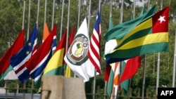 Kungiyar ECOWAS