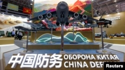 Cтенд "Оброна Китаю" на виставці "Армія-2023" в Московській області Росії, серпень 2023 року (Фото: Reuters/Stringer china military)