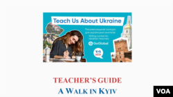 A Walk in Kyiv Lesson Plan
