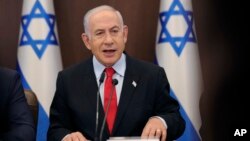 Perdana Menteri Israel Benjamin Netanyahu (foto: dok). 