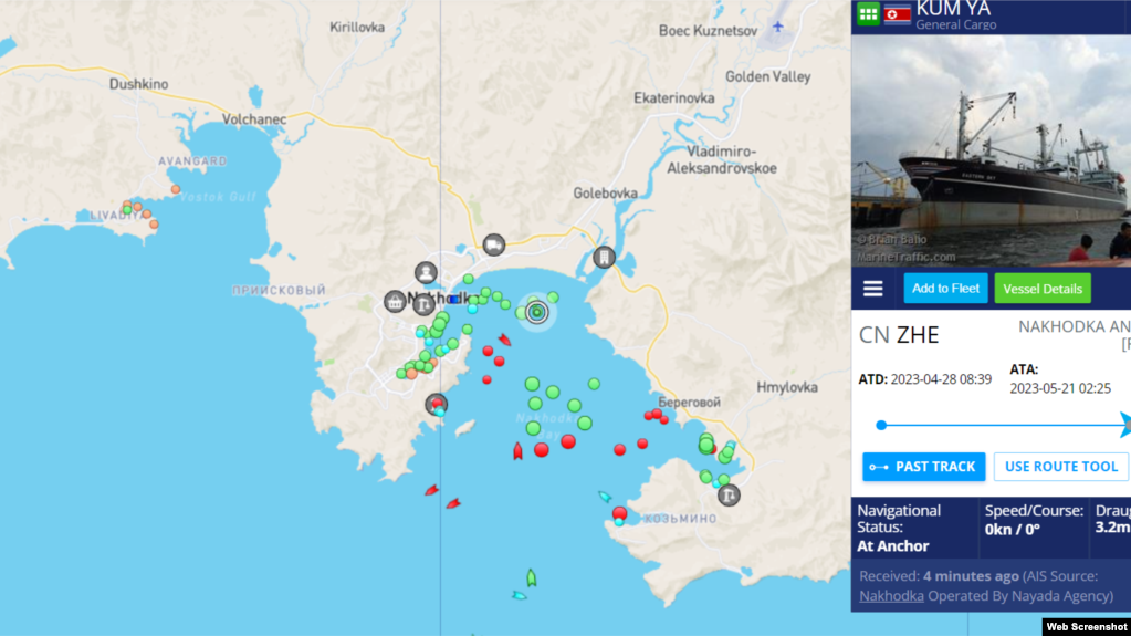 북한 선박 금야호가 14일 러시아 나홋카 항 계선 장소에서 발견됐다. 자료=MarineTraffic