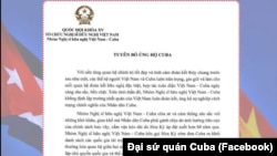 Tuyên bố ủng hộ Cuba của nhóm Nghị sĩ hữu nghị Việt Nam – Cuba được Đại sứ quán Cuba tại Việt Nam công bố ngày 10/6/2024.