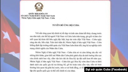 1. Người sinh ngày 10/6 thuộc cung gì?