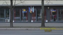 ပိုလန်နိုင်ငံ ရုရှားသံရုံးရှေ့က ခရိုင်းမီးယား စားသောက်ဆိုင်